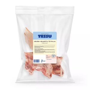 Tessu Naudan halkaistu putkiluu 1kg